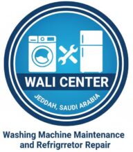 Wali Center for Washing Machine Maintenance and Refrigerator Repair in Jeddah